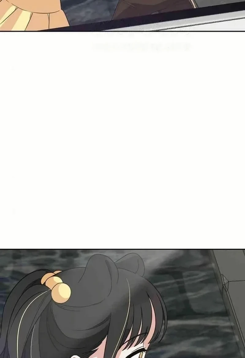 See You Offline Chapter 216 page 9 - 