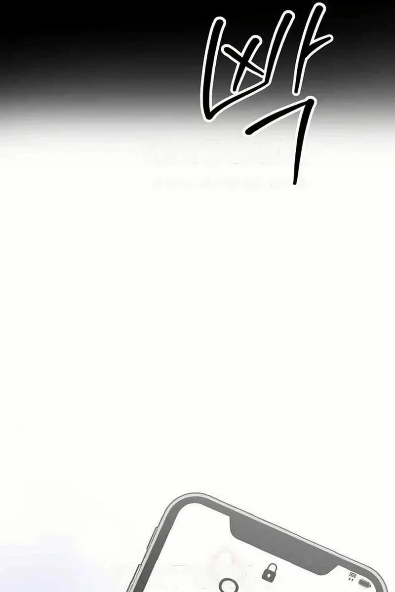 See You Offline Chapter 224 page 11 - 
