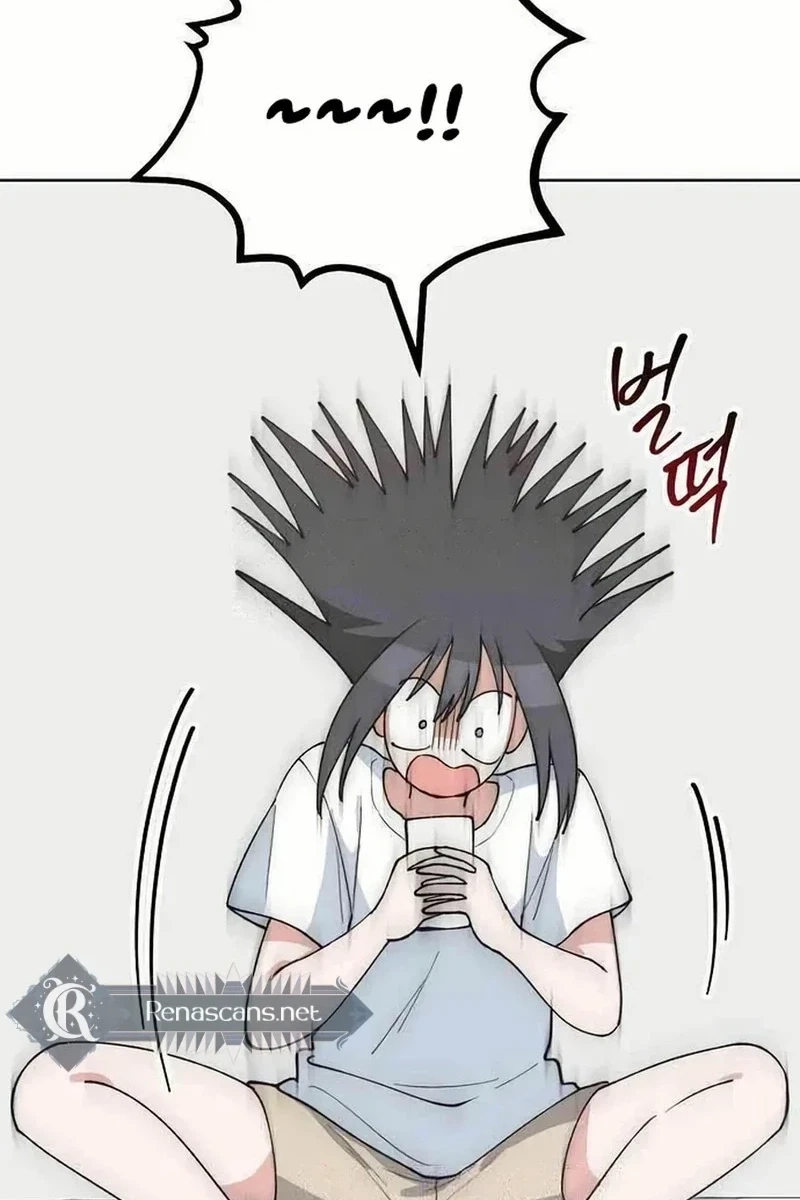 See You Offline Chapter 224 page 15 - 