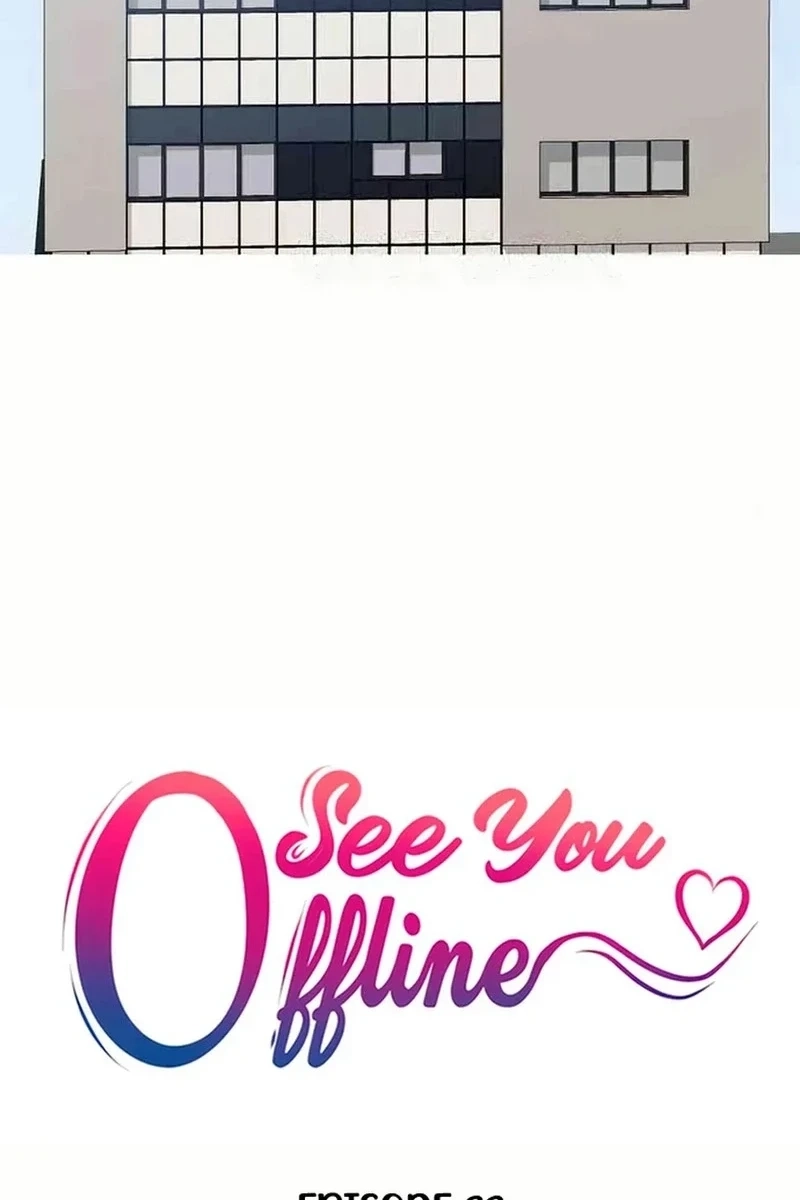 See You Offline Chapter 224 page 18 - 