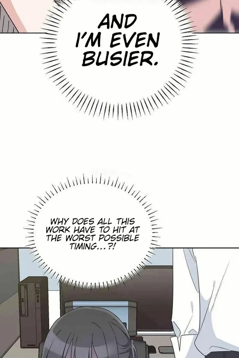 See You Offline Chapter 224 page 23 - 