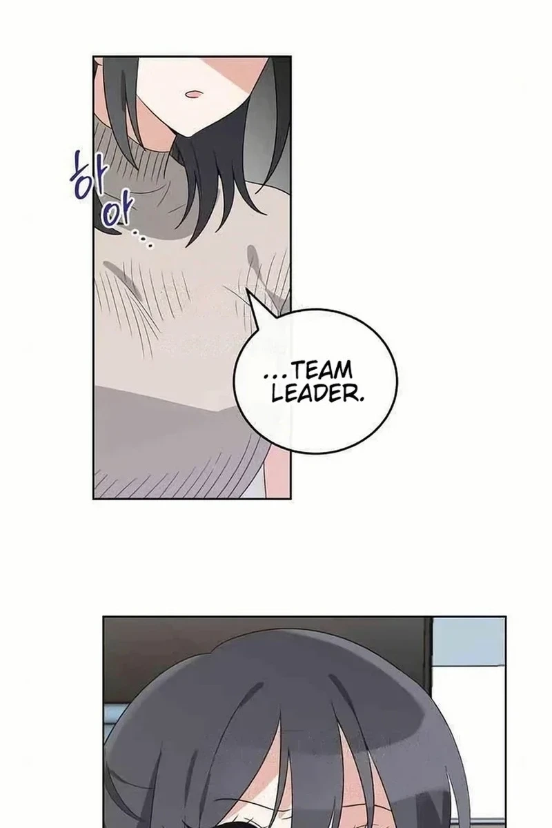See You Offline Chapter 224 page 29 - 