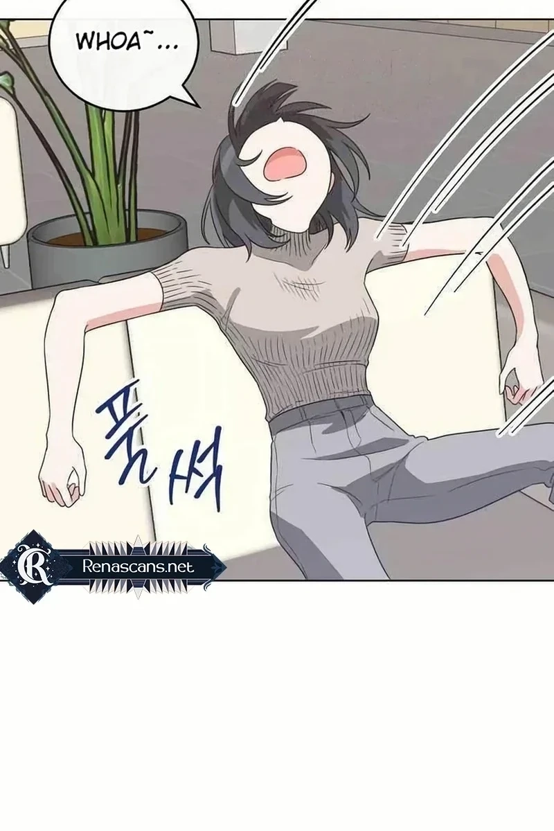See You Offline Chapter 224 page 39 - 