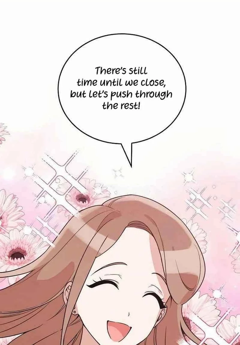 See You Offline Chapter 224 page 41 - 