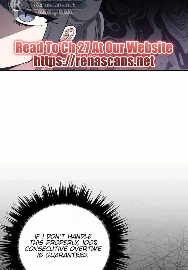 See You Offline Chapter 224 page 45 - 