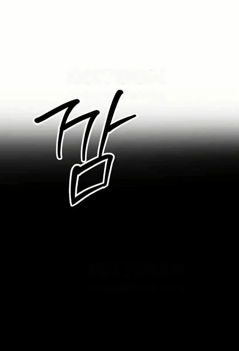See You Offline Chapter 224 page 10 - 