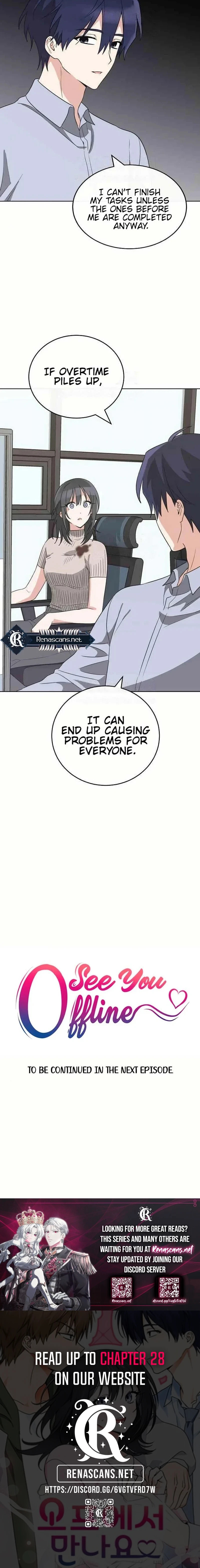See You Offline Chapter 23 page 10 - 