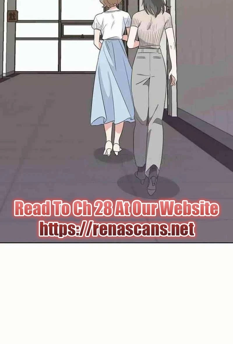 See You Offline Chapter 234 page 47 - 