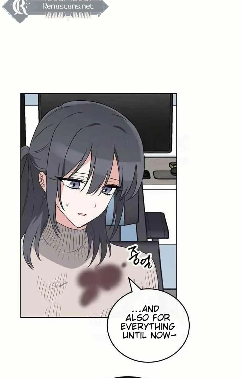 See You Offline Chapter 234 page 85 - 