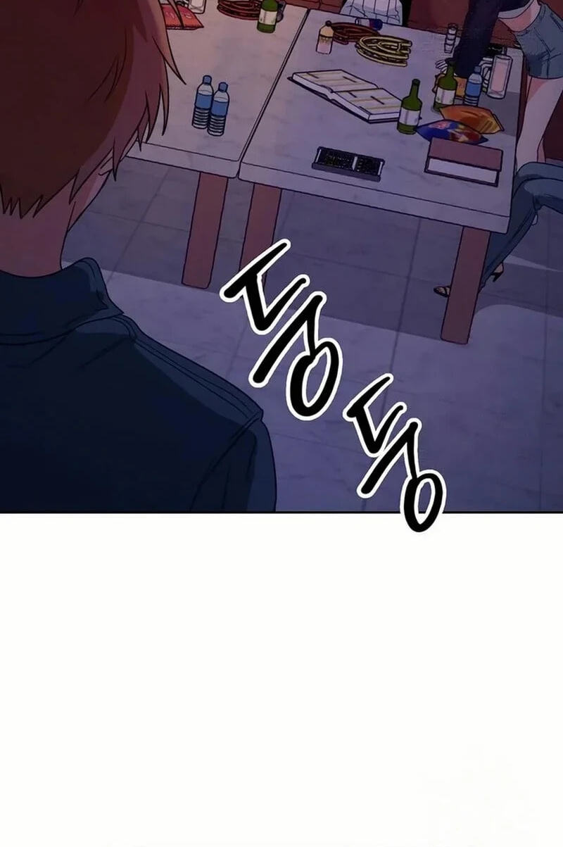 See You Offline Chapter 24.2 page 12 - 