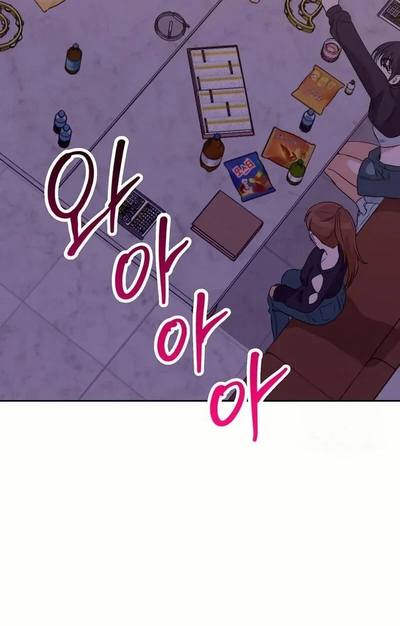 See You Offline Chapter 24.2 page 24 - 