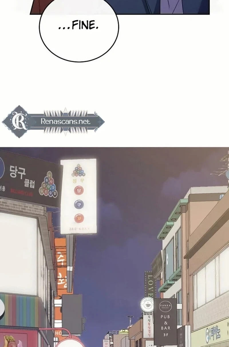 See You Offline Chapter 24.2 page 42 - 