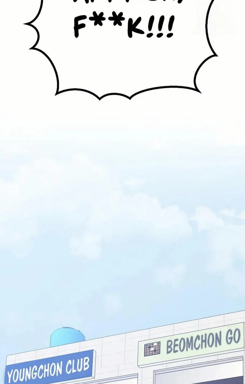See You Offline Chapter 24.2 page 65 - 