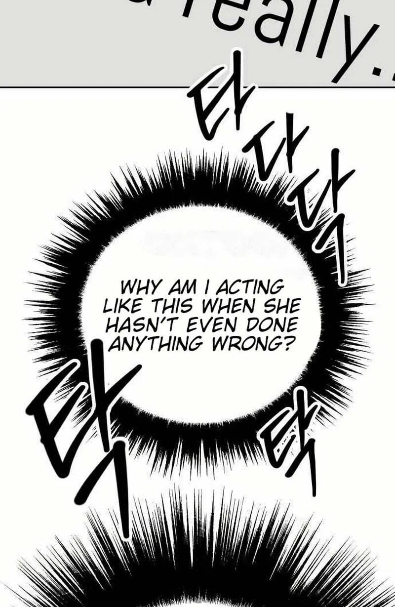 See You Offline Chapter 24.4 page 34 - 