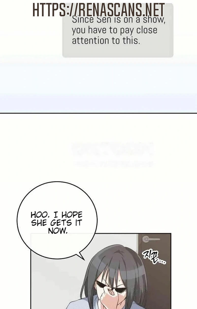 See You Offline Chapter 24.4 page 44 - 