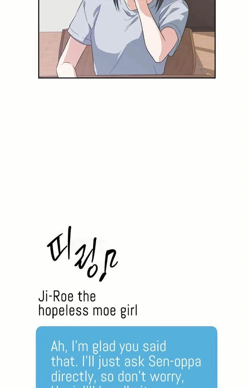See You Offline Chapter 24.4 page 45 - 