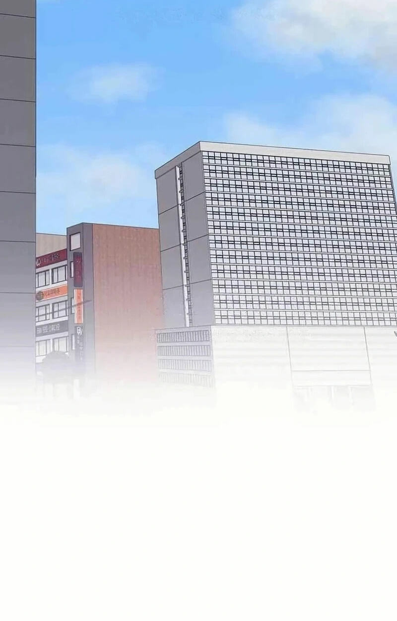 See You Offline Chapter 24.4 page 49 - 