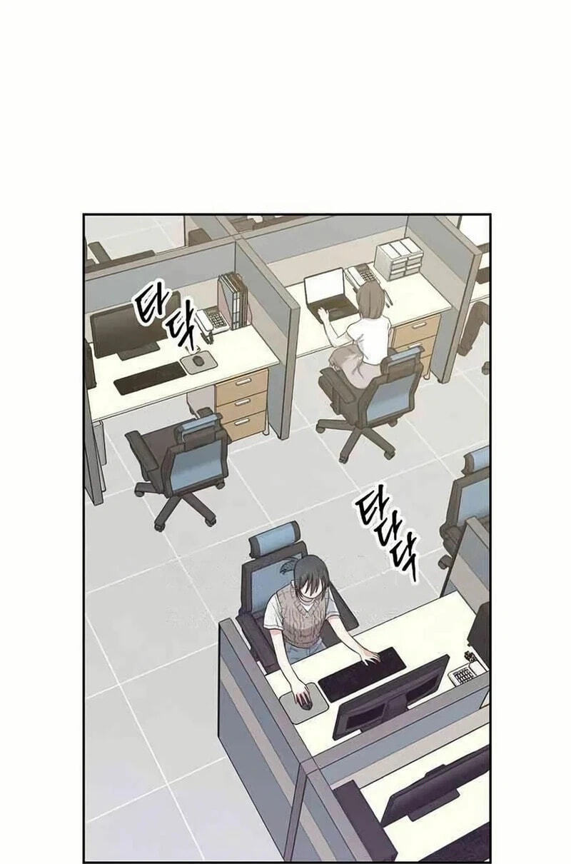 See You Offline Chapter 24.4 page 50 - 