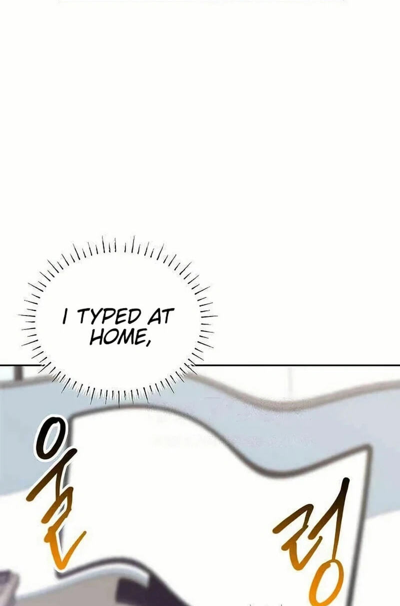 See You Offline Chapter 24.4 page 51 - 