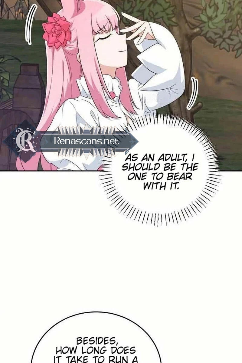 See You Offline Chapter 24.4 page 7 - 