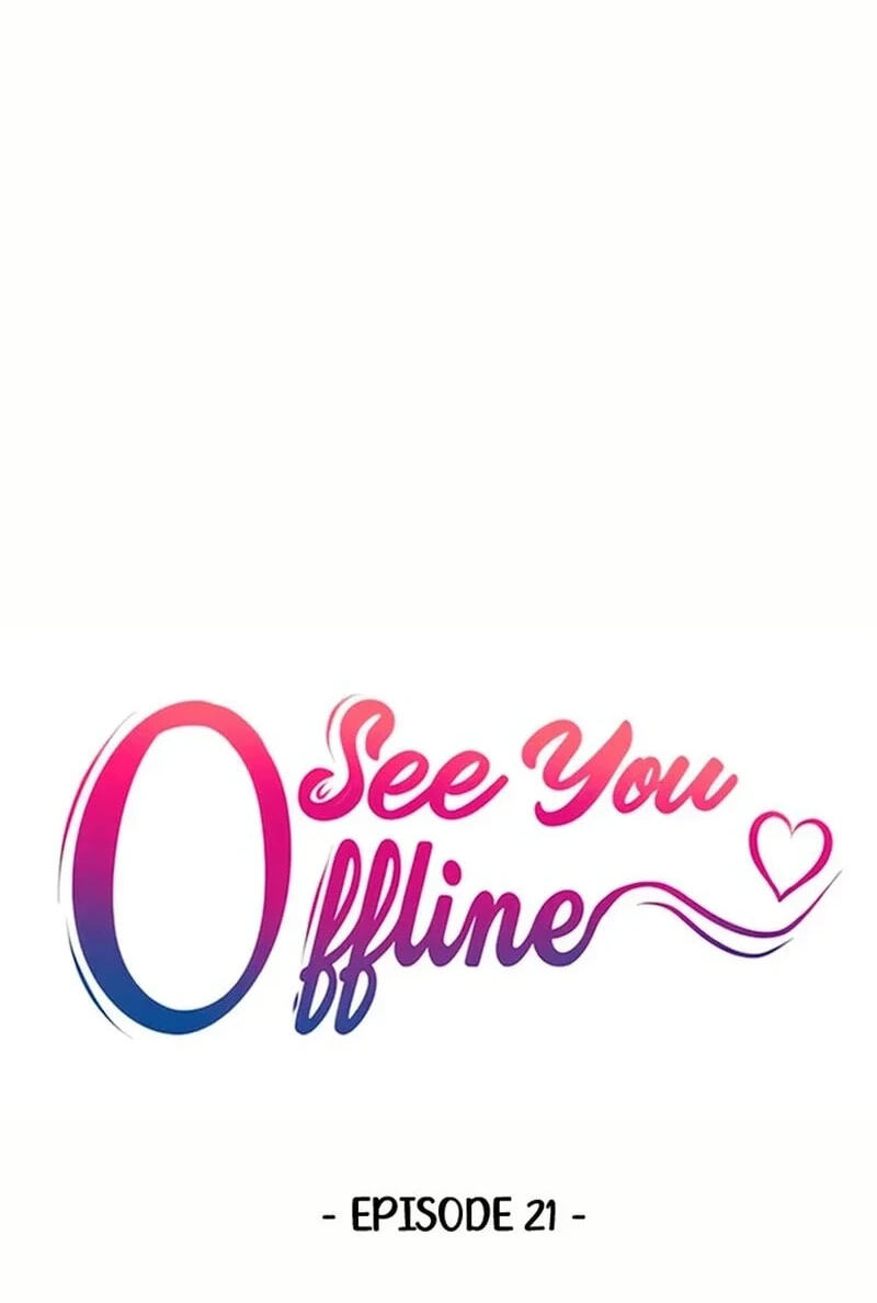 See You Offline Chapter 24.5 page 12 - 