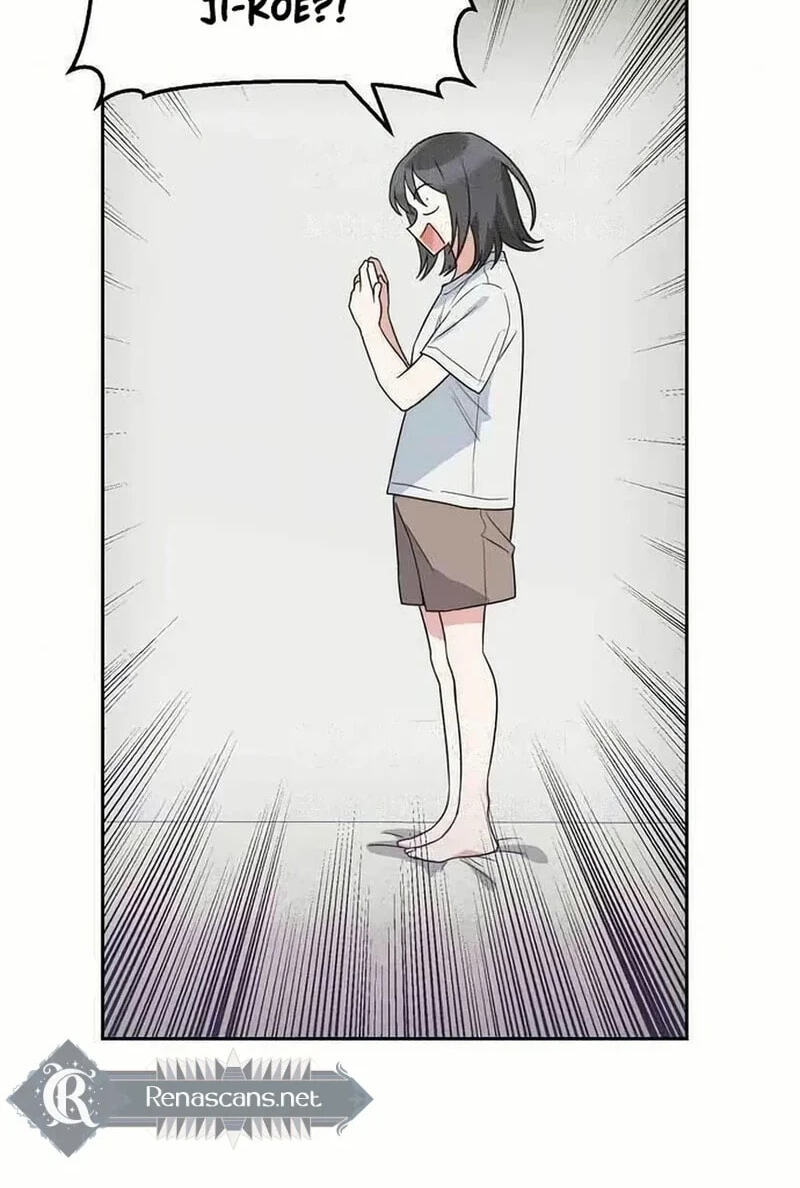 See You Offline Chapter 24.5 page 16 - 