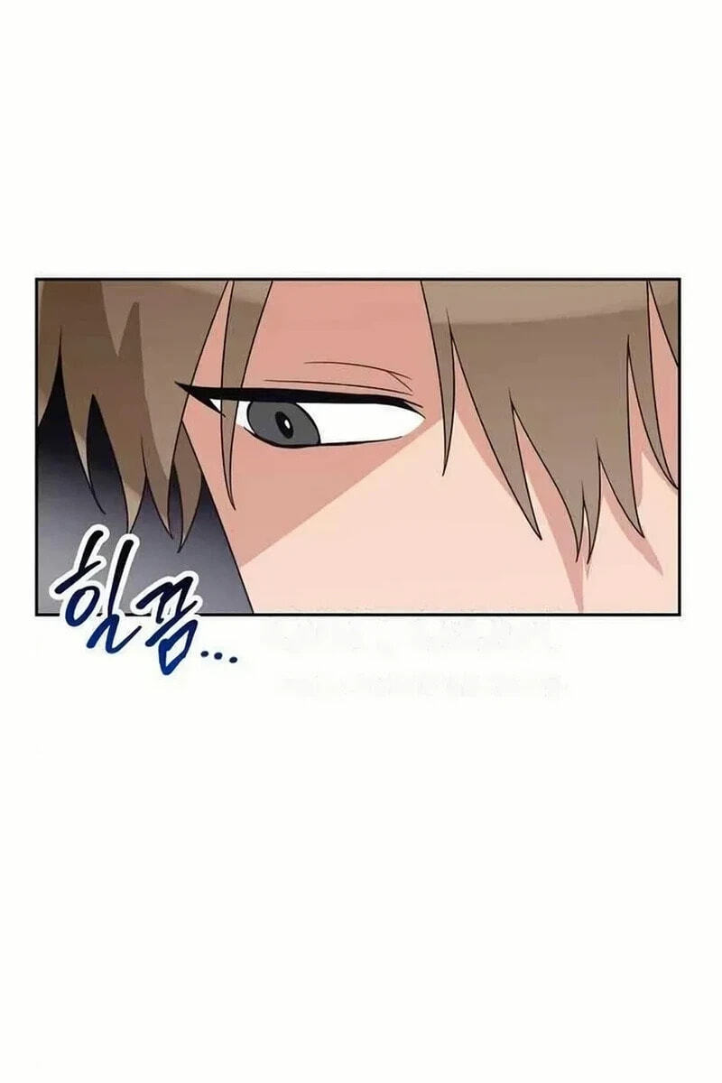 See You Offline Chapter 24.5 page 33 - 