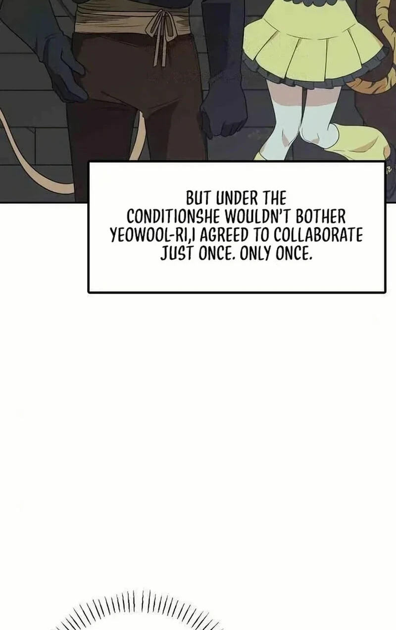 See You Offline Chapter 24.5 page 53 - 