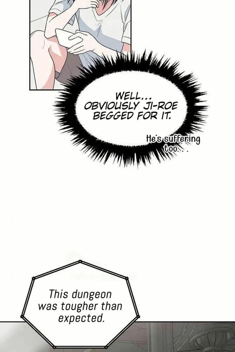 See You Offline Chapter 24.5 page 77 - 