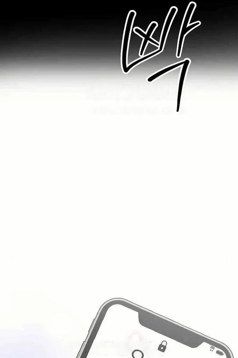 See You Offline Chapter 24.6 page 11 - 