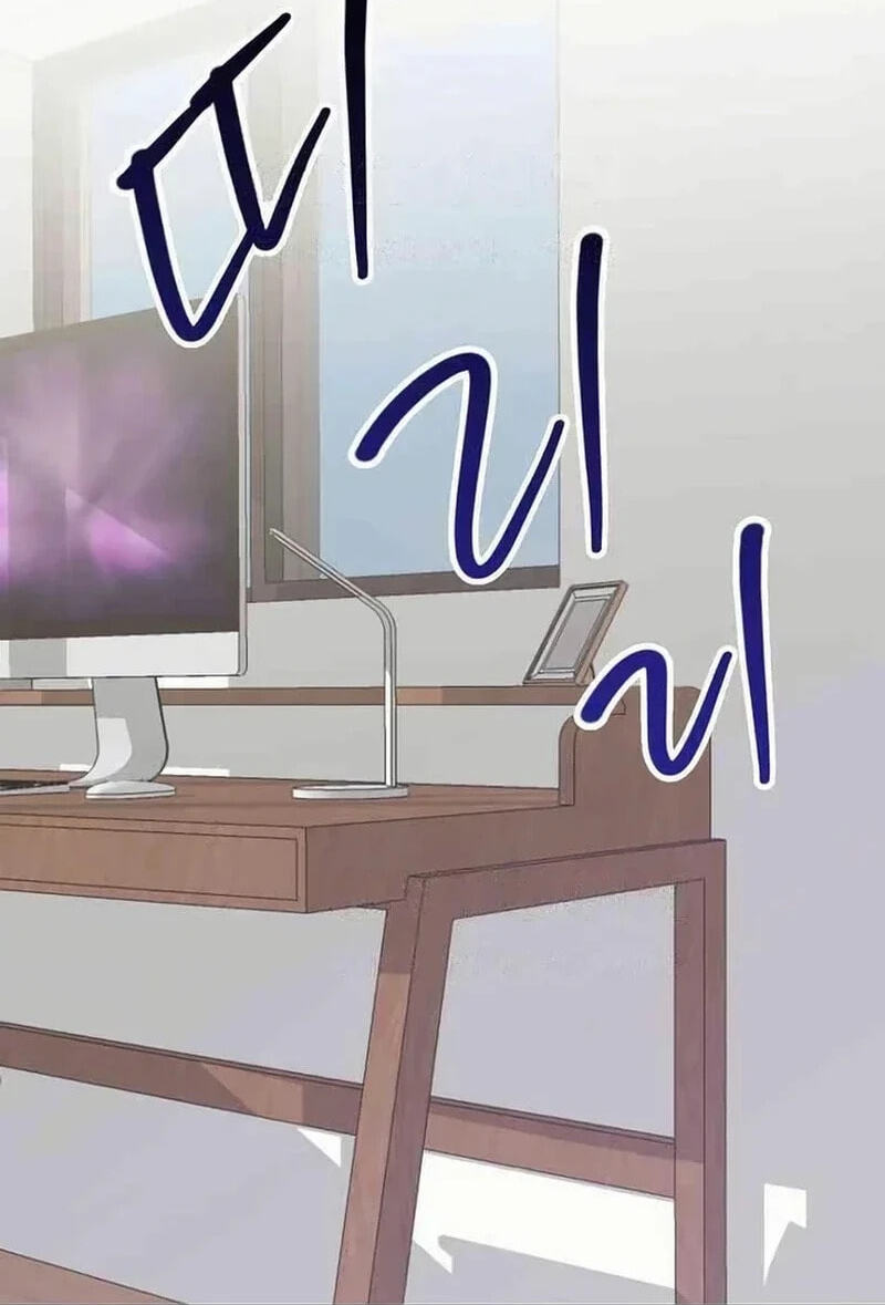 See You Offline Chapter 24.6 page 3 - 
