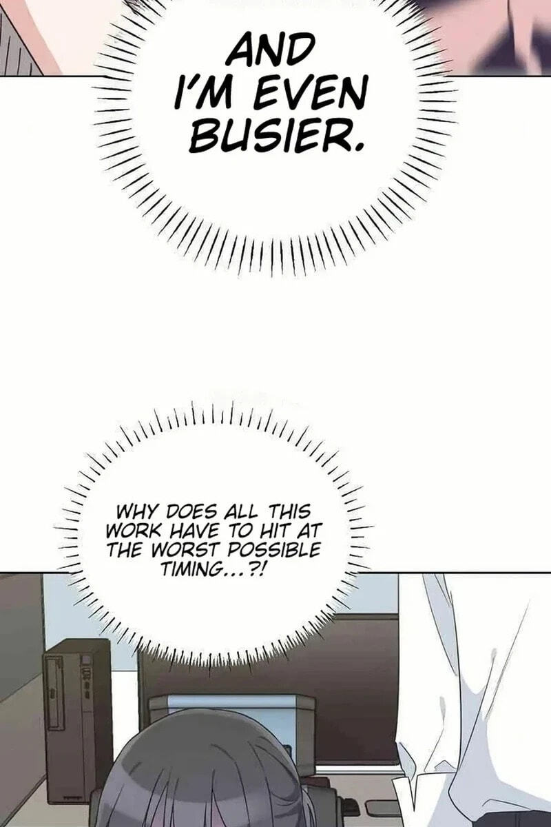 See You Offline Chapter 24.6 page 23 - 