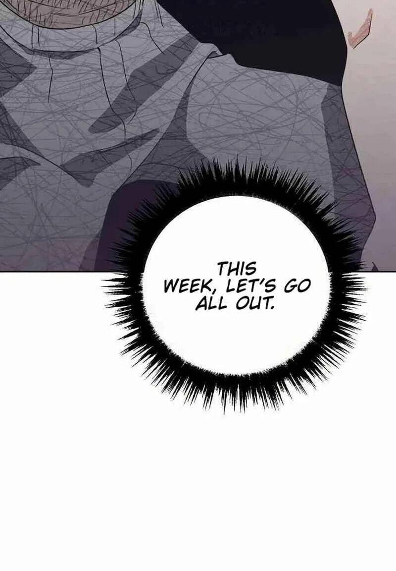 See You Offline Chapter 24.6 page 47 - 