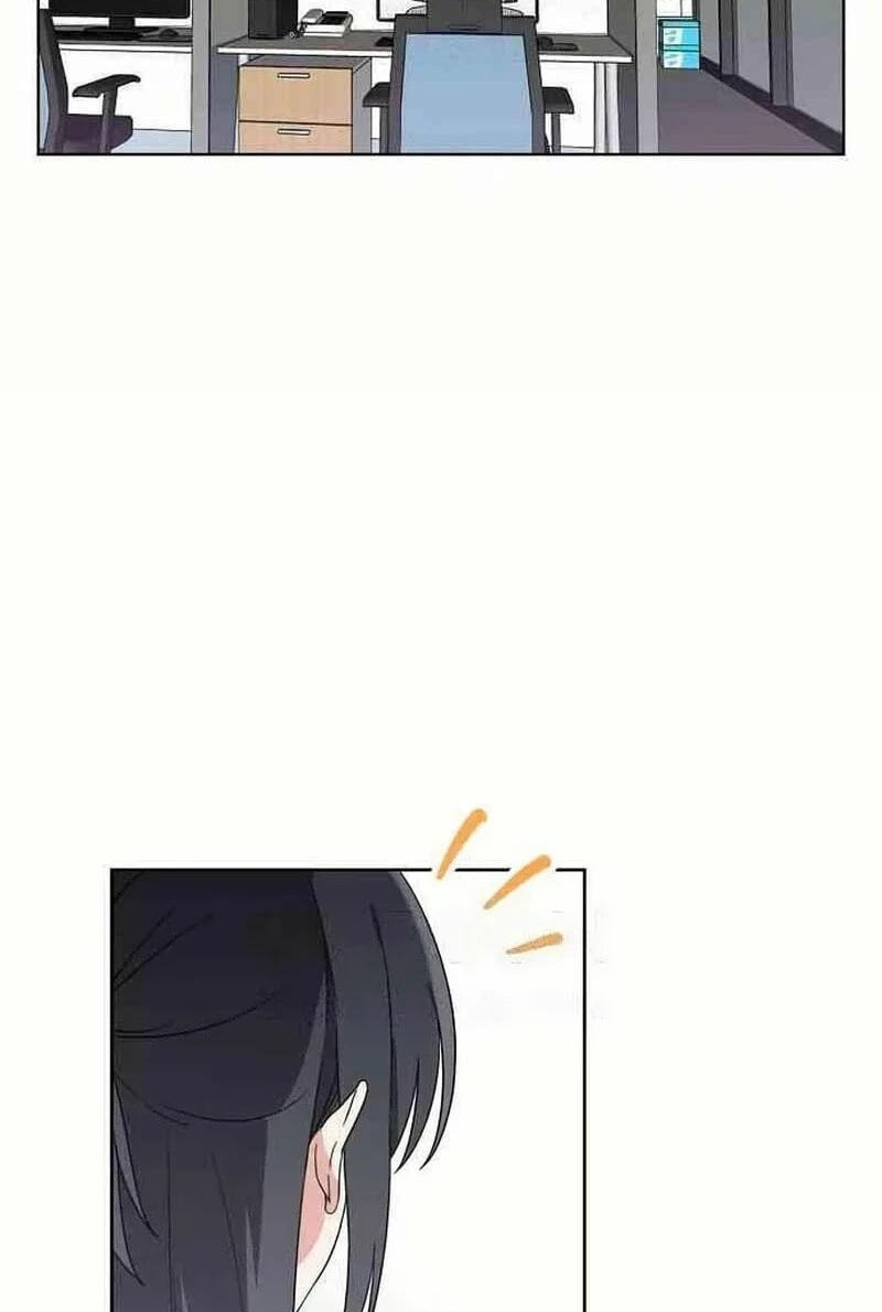 See You Offline Chapter 24.7 page 51 - 