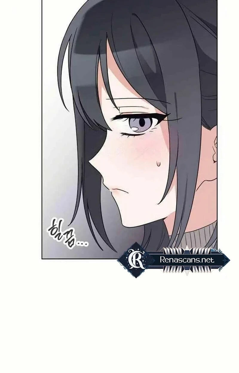 See You Offline Chapter 24.7 page 80 - 