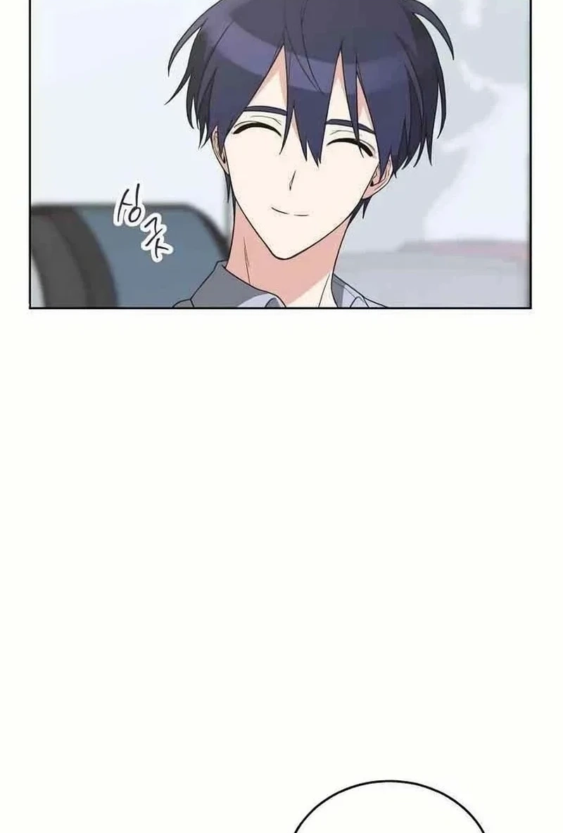 See You Offline Chapter 244 page 5 - 