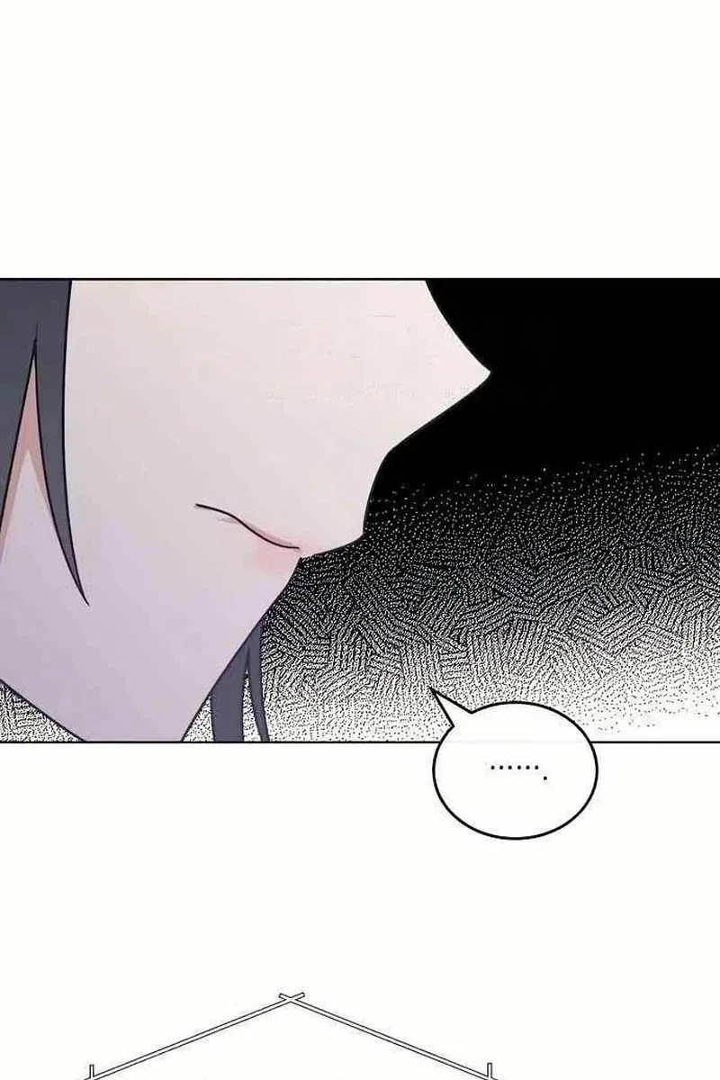 See You Offline Chapter 244 page 55 - 