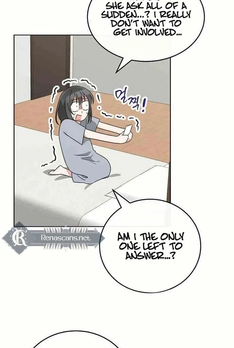 See You Offline Chapter 244 page 73 - 