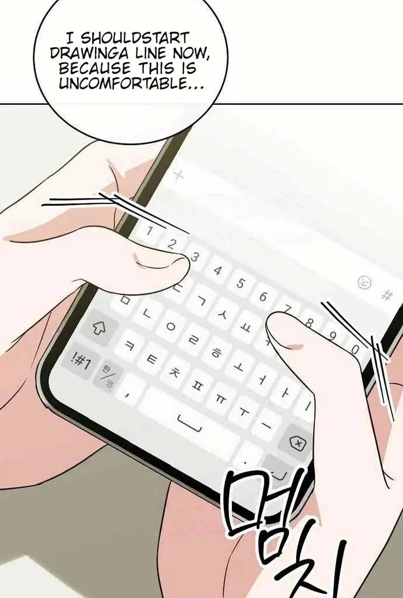 See You Offline Chapter 244 page 74 - 