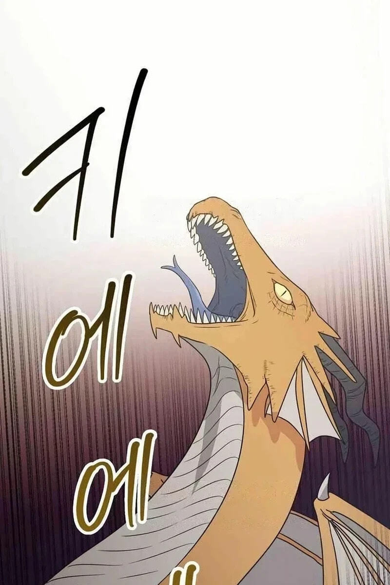 See You Offline Chapter 25.5 page 64 - 