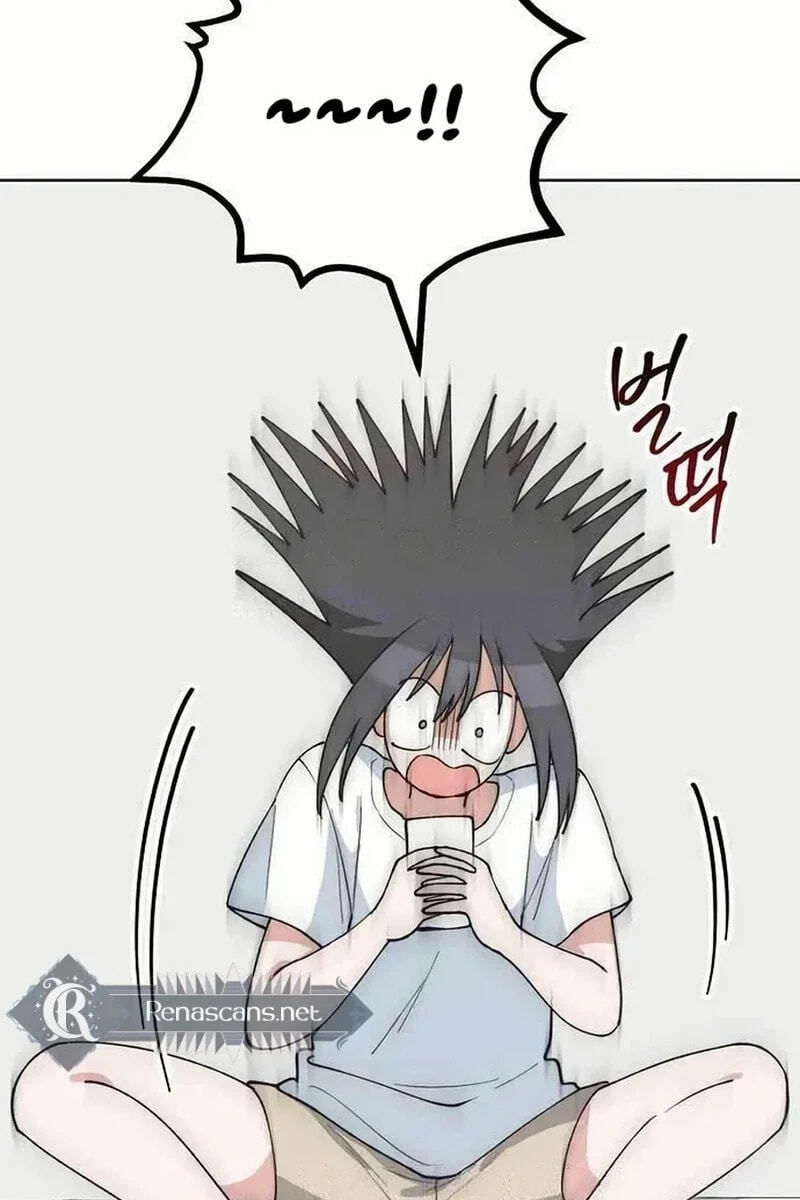 See You Offline Chapter 25.6 page 15 - 