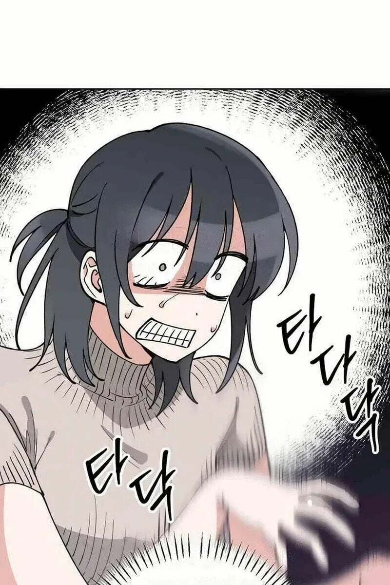 See You Offline Chapter 25.6 page 22 - 