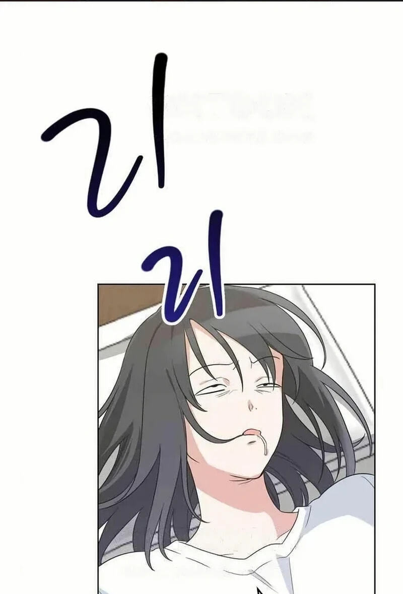 See You Offline Chapter 25.6 page 4 - 