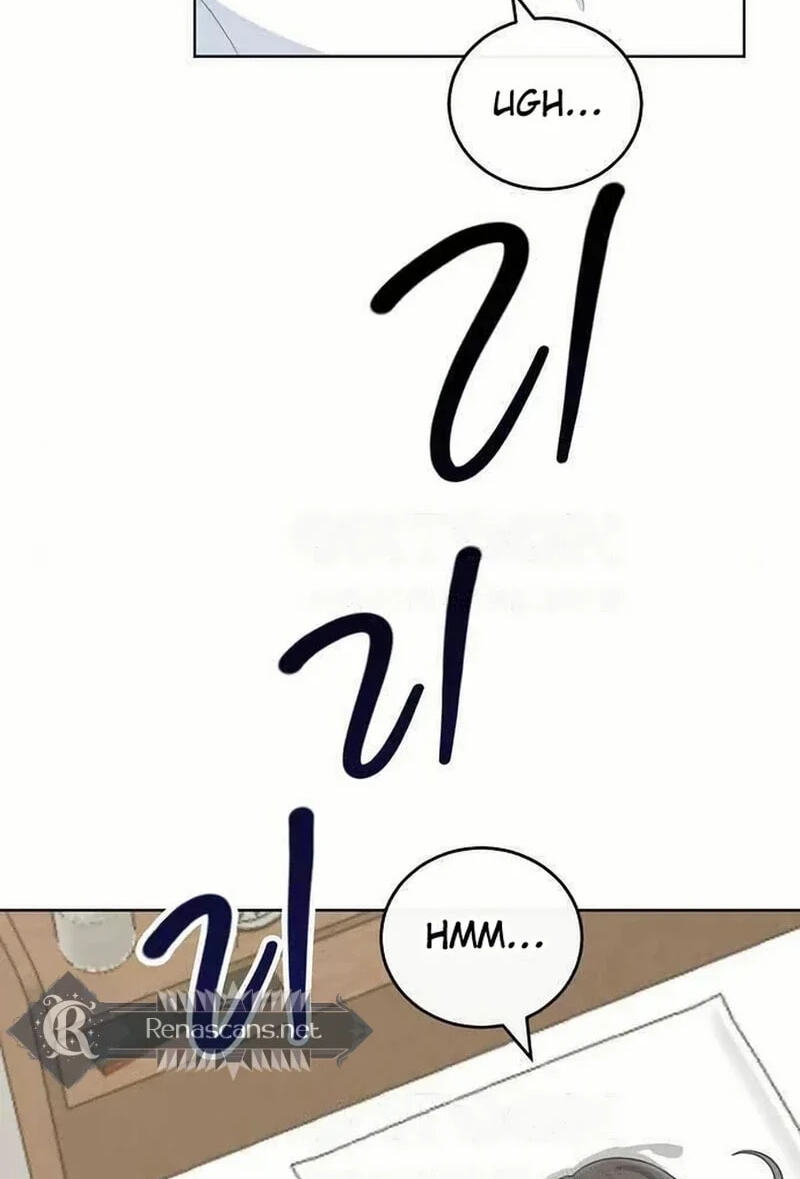 See You Offline Chapter 25.6 page 5 - 