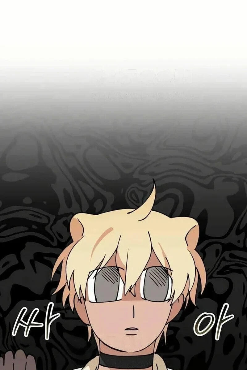 See You Offline Chapter 25.6 page 69 - 