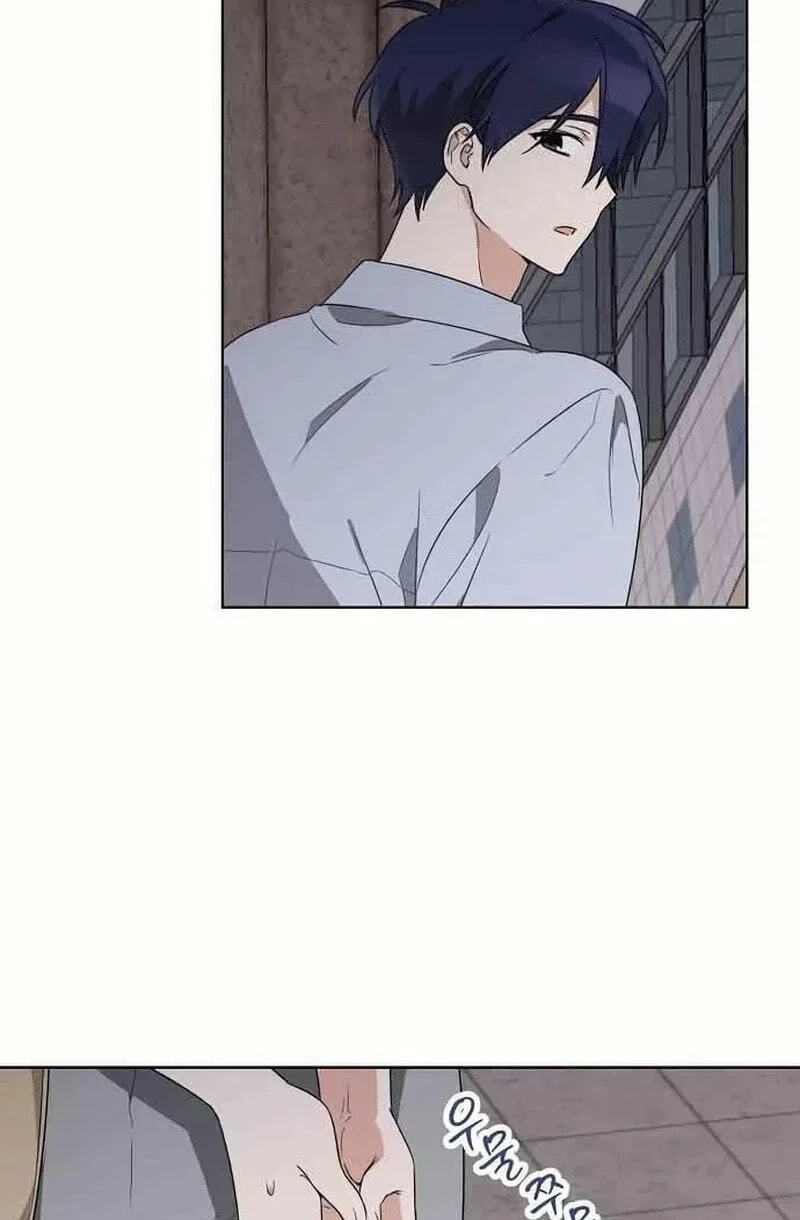 See You Offline Chapter 25.8 page 23 - 