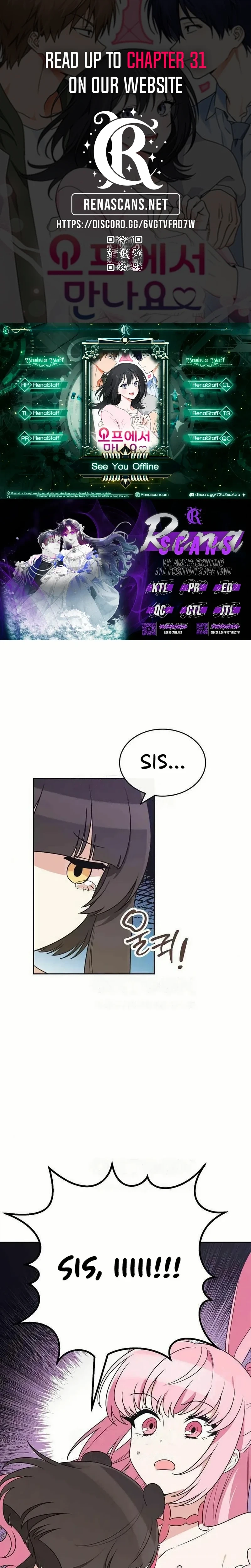 See You Offline Chapter 25 page 1 - 