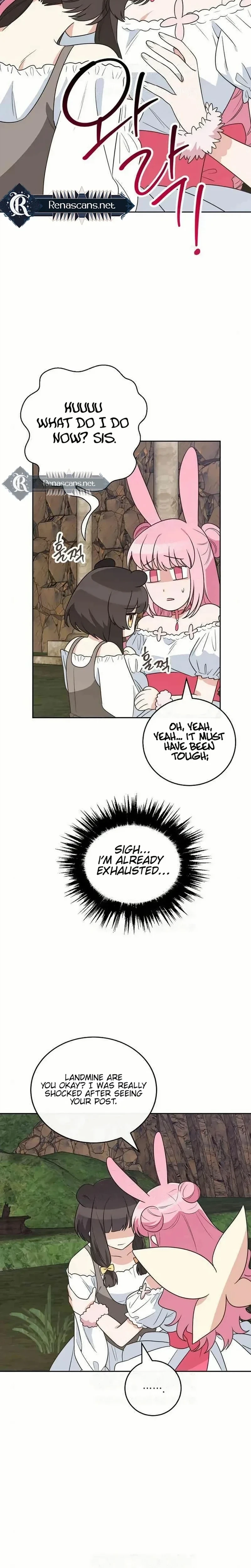 See You Offline Chapter 25 page 2 - 