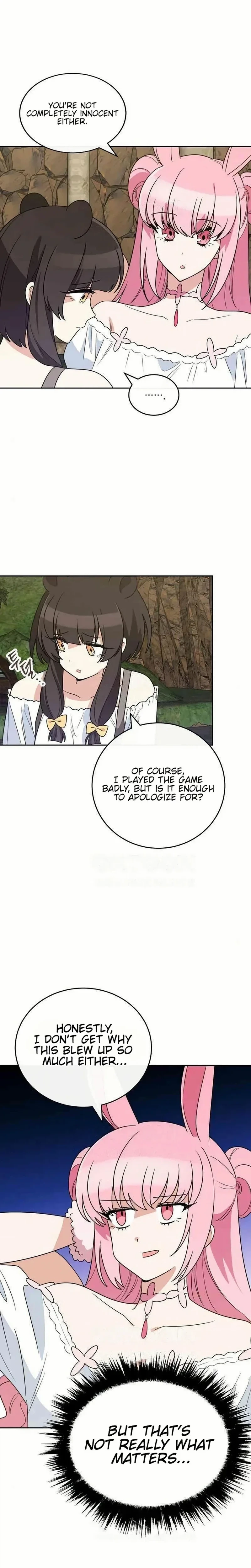 See You Offline Chapter 25 page 13 - 