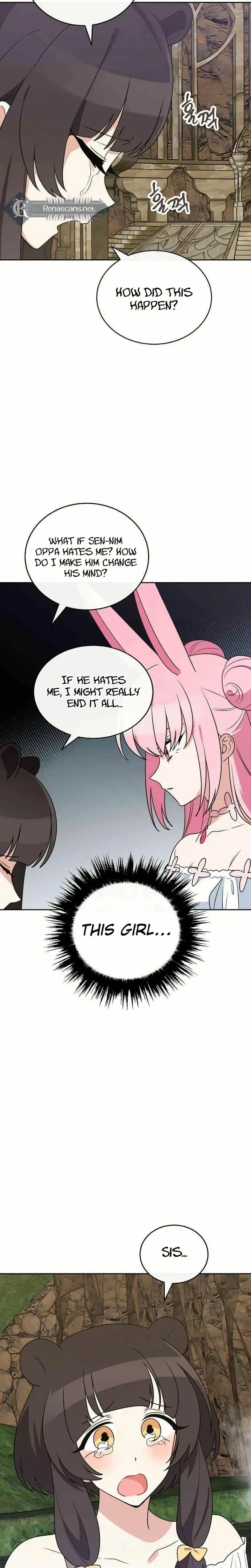 See You Offline Chapter 25 page 5 - 